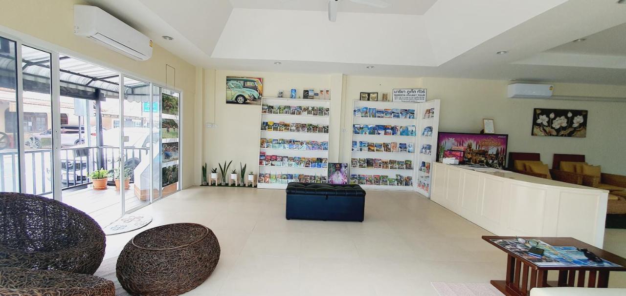 The Mareeya Place Kamala Beach Eksteriør billede