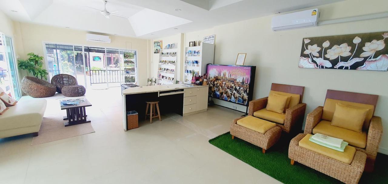 The Mareeya Place Kamala Beach Eksteriør billede